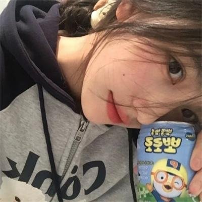 费家有女
