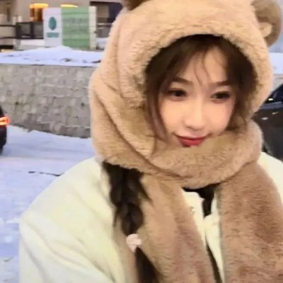 来世碰今生